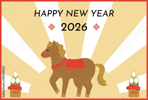 2026　午年　年賀状イラスト