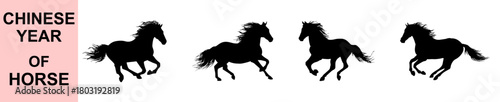 Powerful galloping horse silhouettes expressing Chinese Year of the Horse energy with bold outlines, dynamic movement, cultural symbolism, dramatic vector artwork for decorative zodiac design themes
