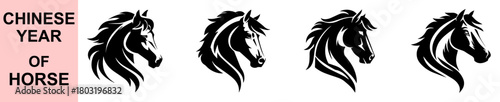 Decorative artistic horse head vector emblem symbolizing Chinese Year of the Horse with bold flowing mane lines for cultural zodiac themes and elegant graphic illustration uses