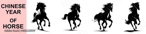 Dynamic galloping horse silhouette vector illustration for Chinese Year of the Horse, showcasing movement, energy, wild spirit, flowing mane, ideal for zodiac designs and artistic decorative concepts