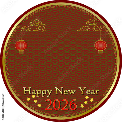 New Year Festival, Greeting Card, Bless, 
Happiness, Celebrate, Send Happiness
