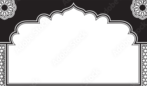 Elegant Islamic arch frame decorative vector border with geometric patterns perfect for Ramadan greetings and cultural designs
