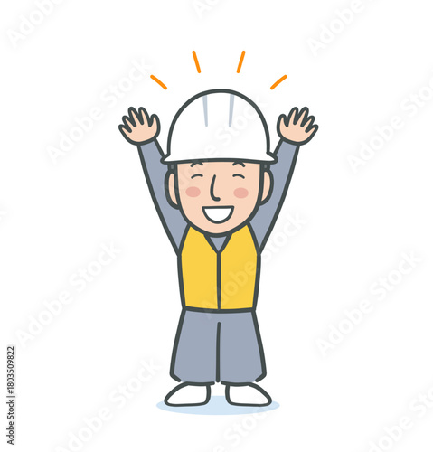 笑顔でバンザイをしている作業服を着た男性のイラスト素材