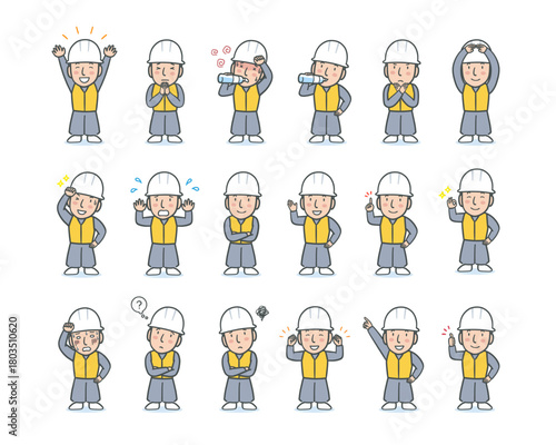 様々な表情とポーズの作業員男性の全身イラストセット