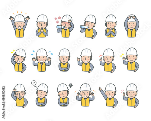 様々な表情とポーズの作業員男性の上半身イラストセット