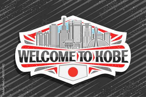 Vector logo for Kobe