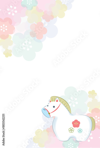 2026年令和八年午年年賀はがきテンプレート 和風な置物の白馬の梅の花背景フレーム縦置き