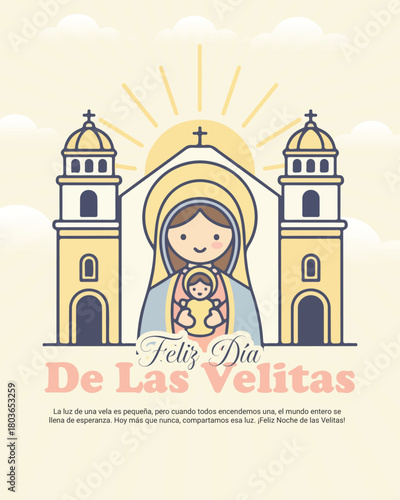 Virgen de la Candelaria Illustration – Holy Mother Artwork, Peruvian Devotion and Cultural Festival Vector
