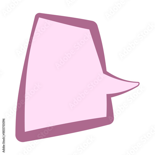 紫色の吹き出しの使いやすいイラスト