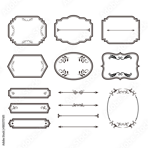 装飾フレーム素材セット