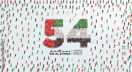 December 2 United Arab Emirates  National Day. Eid Al Etihad with Arabic text. A large group of people forms to create the number 54 as UAE celebrates its 54th National Day on the 2nd of December.