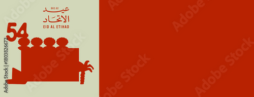 Eid Al Etihad - Union Day of UAE. National Day of 54 Years Anniversary. (Translate of Arabic Text: Arabic Translate: Sustainability, The Emirates). Vector Illustration.