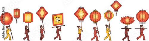 Festive Parade of Lanterns and Figures Celebrating Chinese New Year Traditions.