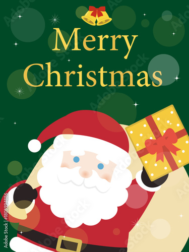 サンタのクリスマスカード