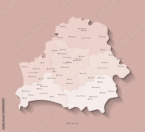 Vector modern illustration. Simplified administrative map of Belarus. Beige shapes of regions on brown background. Names of cities and regions