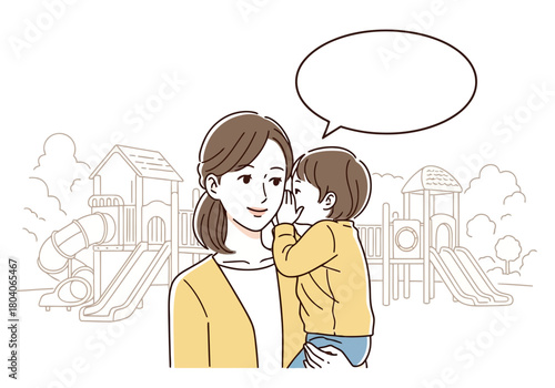 Illustration of a mother and child sharing a secret at a playground, with a speech bubble indicating communication or a whispered confidence