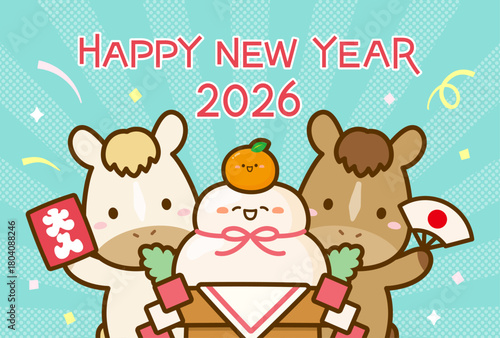 2026年の正月を祝うかわいい馬と鏡餅のイラスト