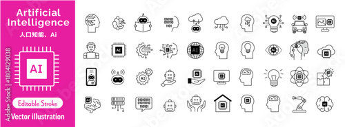 人工知能 (AI) ラインアイコンセット ,AI技術と機械学習のコンセプトアイコン集 ,テクノロジー、脳、チップ、ロボット、データ、ビッグデータ、未来、ネットワーク、脳,機械学習のベクターイラスト[編集可能、ベクターセット]