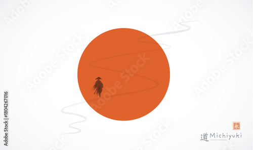 Japanese minimalist vector in sumi-e style with a lone warrior walking on a winding path against a large red sun. Hieroglyph – eternity.