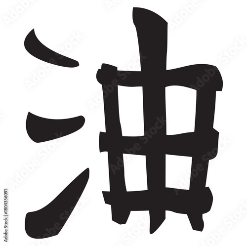 icon of japanese manga 
