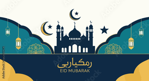 Islamic Mosque with Crescent Moon and Stars Eid Mubarak Celebration.