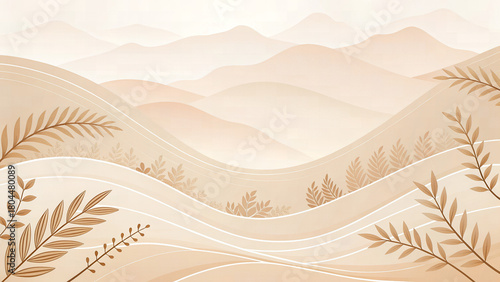 Soft Beige Minimal Abstract Background