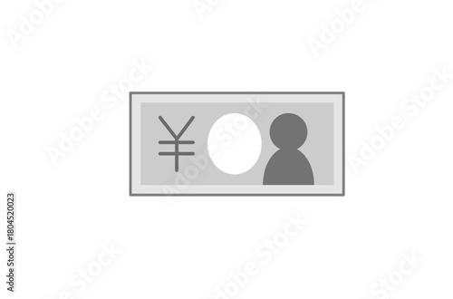 お札のアイコン