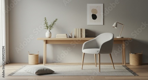 Cozy modern workspace interior