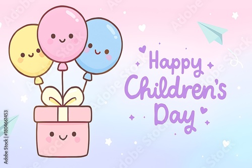 Cute cartoon gift box with balloons wishing happy children s day