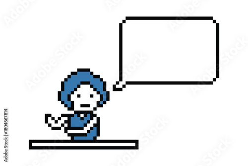 Cartoon cute of man review , feedback , talk or chat box blank say speak male boy decoration 8 bit design.