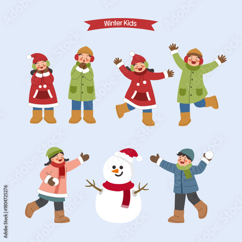 겨울 눈놀이 아이들 일러스트
