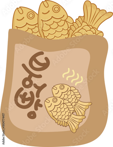 팥이 들어가 따뜻한 겨울간식 붕어빵