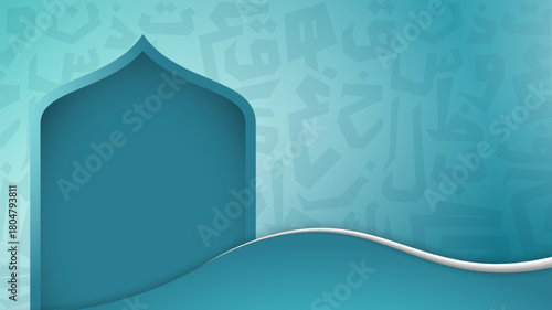 Islamic background with arabic letter design and mosque arch. islamic background template