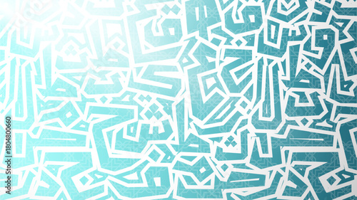 Islamic background design with abstract arabic letter style in green. islamic background template