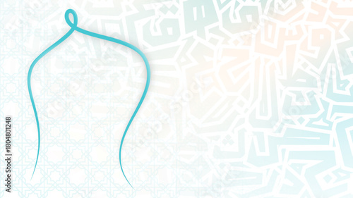 Islamic background in arabic letter design with curve of mosque arch design
