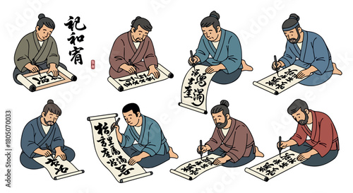 Chinese calligrapher practicing traditional art
