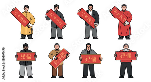 Chinese street vendors with signs, flat style