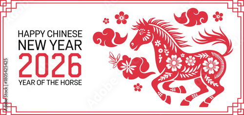 2026 happy Chinese New Year, year of the horse vector, floral papercut horse, zodiac symbol, festive greeting card, prosperity, luck