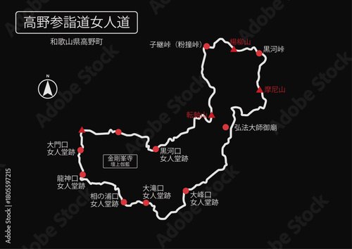 世界遺産・高野参詣道女人道道ルート地図