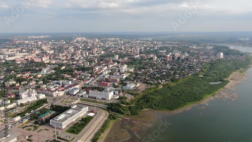 Aerial view of Tomsk city and Tom river. Summer in Siberia, Russia.