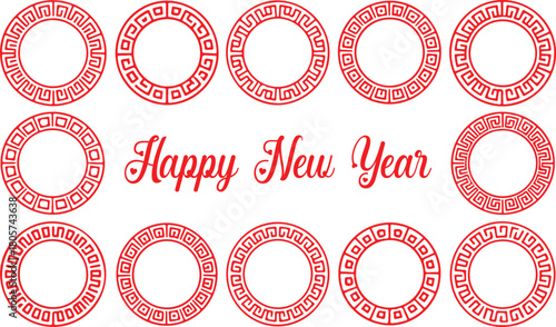Happy New Year message amid red circle patterns conveys holiday greetings, transparent background