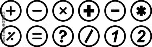 Collection of oval shaped buttons with mathematical symbols and numbers