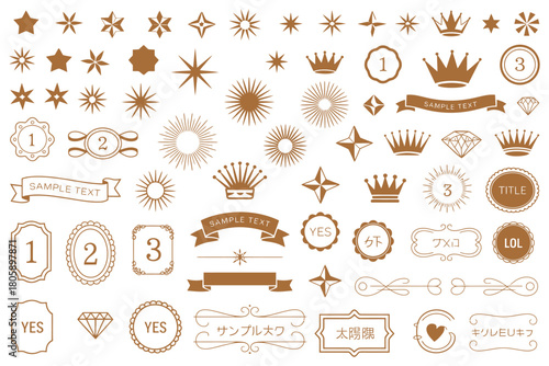 sparkling line illustration frames featuring radiation, concentration lines, and light effects.