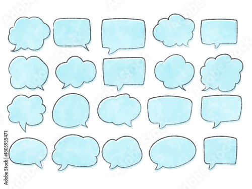 水彩のかわいいフキダシ　手描き