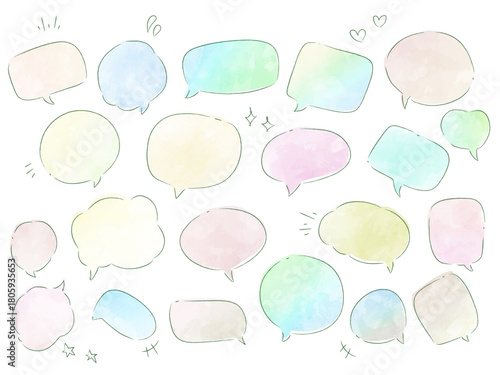 水彩のかわいいフキダシ　手描き