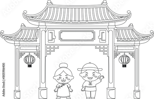 Outline Drawing of Chinese Children in Traditional Clothes Under Chinese Gate with Lanterns
