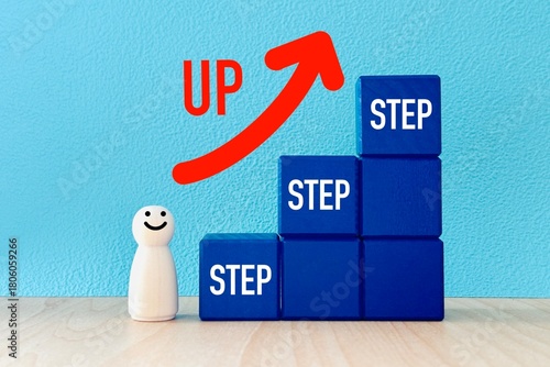 ステップアップしていく人と階段