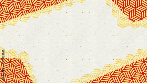 和紙の質感を活かしたシンプルな和風背景。日本伝統文様・和風デザインに最適な素材。Japanese Modern Gold Foil and Traditional Patterns Background