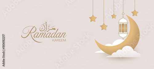 Golden crescent moon vector illustration with clouds, hanging stars, and a lantern for Islamic celebration.