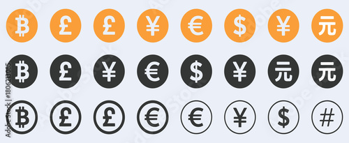 a set of currency and cryptocurrency symbols, clean solid vector design suitable for digital currency projects, blockchain technology, financial apps, crypto exchanges, and modern fintech branding.